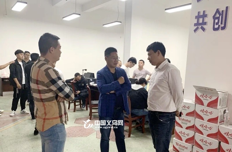  切尔西官宣新赞助商签约  